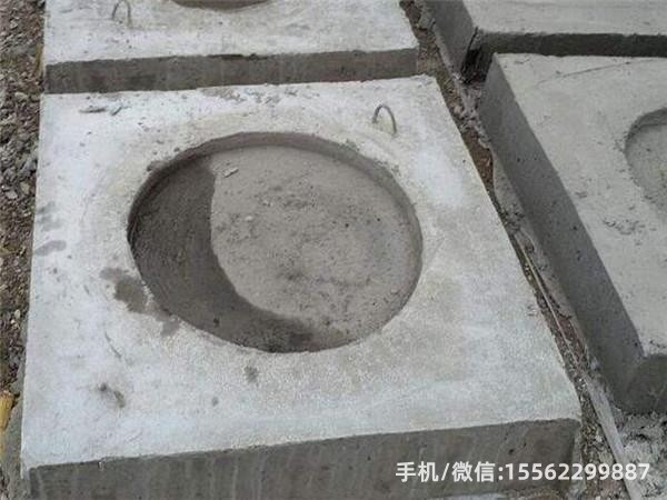 伊通DP14混凝土电杆底盘